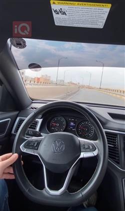 Volkswagen Atlas